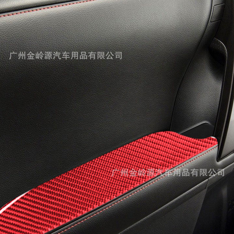 适用于10-20丰田超霸4runner碳纤维车门内扶手装饰贴内饰改装配件