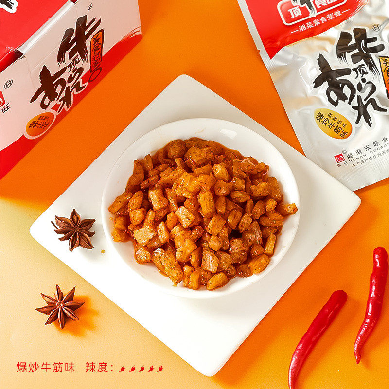 顶牛素牛筋辣条东旺牛筋牛顶8090后儿时怀旧大包零食休闲食品小吃