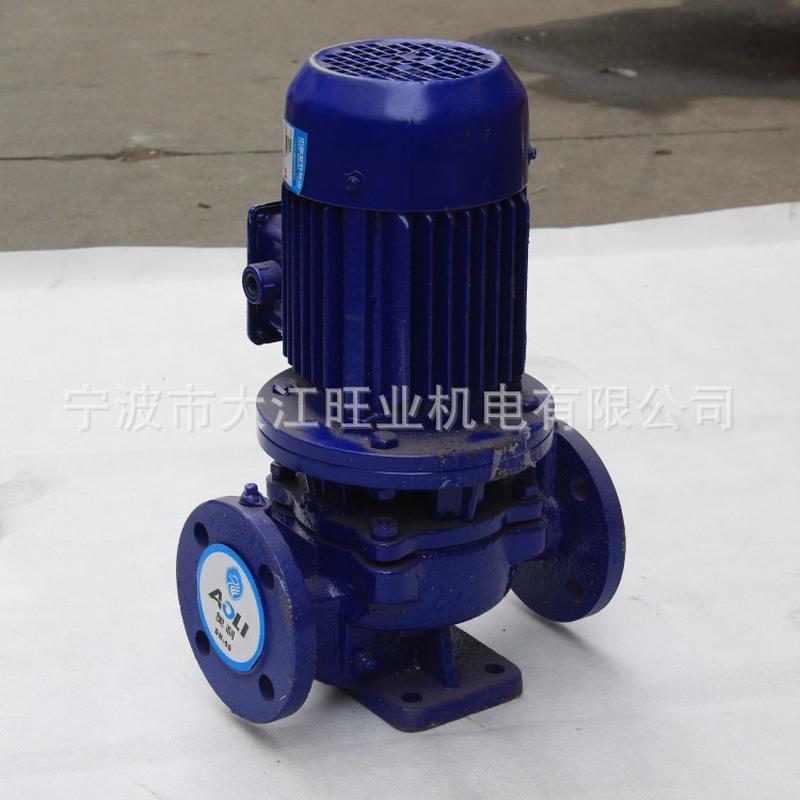 厂家微型水泵静音气泵alg40-125管道离心泵小型汽油机家用高压