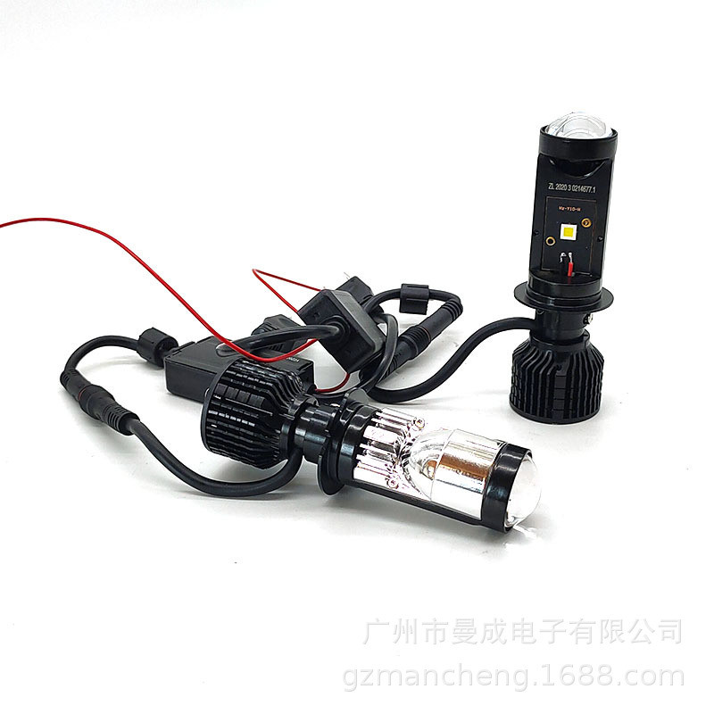 汽车led大灯H4H7透镜改装前照灯远近光一体灯泡led车灯