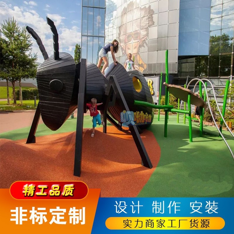 户外非标乐园不锈钢滑梯儿童室外景区大小型无动力游乐设备滑滑梯