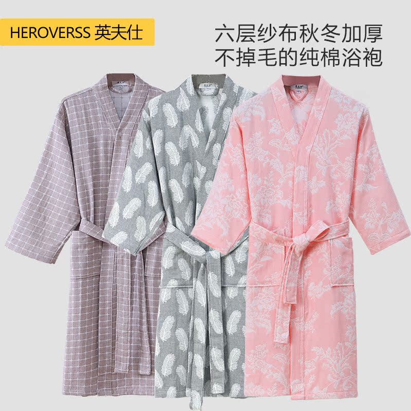 QD4D新款纯棉纱布浴袍女可穿可裹式浴巾男浴衣吸水速干汗蒸服全棉