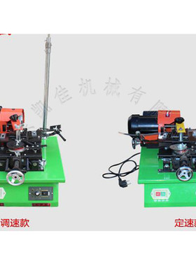 家具厂钢材锯带锯条修磨机多种齿型磨制机带锯条自动磨齿机