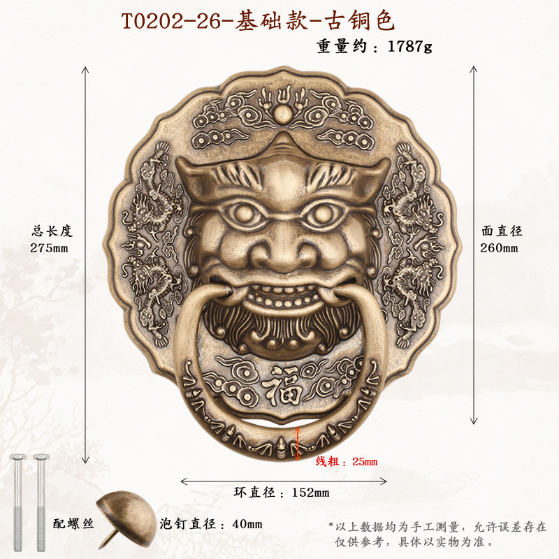 仿古黄铜兽环门环新中式古典大门拉手全铜狮头麒麟别墅装饰铜门头