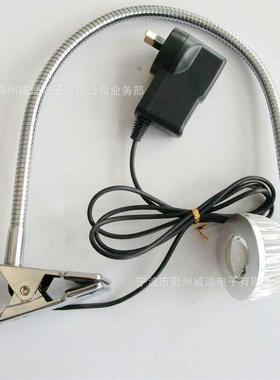 5WLED机床灯5W,LED机床灯配件,夹子机床灯220V机床工作夹子灯