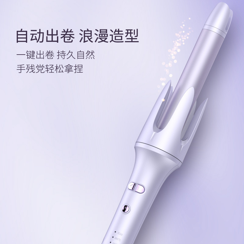 全自动卷发棒28mm大卷大波浪烫持久定型不伤发卷发神器懒人电卷棒