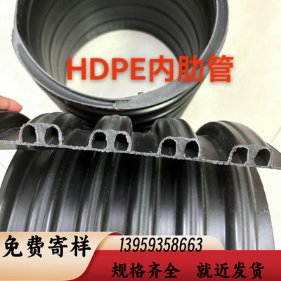 克拉钢带缠绕增强hdpe双壁波纹管管b型a型排污中空壁给水管排新款
