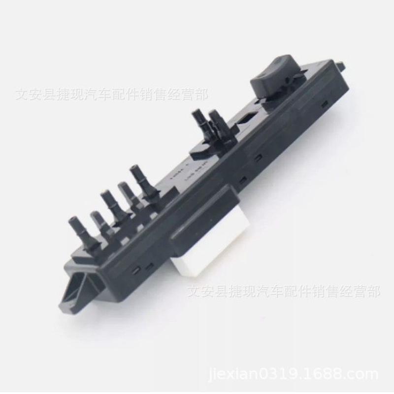 适用于现代起亚座椅调整开关88540-3X100RY