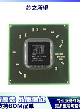 216-0728018 216-0728020 216-0749001 BGA 全新一个起拍 直拍