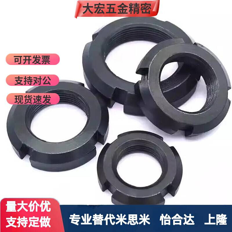 TBK71 TBK74 TBK75-M10M12M14M16M18M20M22M24M27M29M30 圆螺母