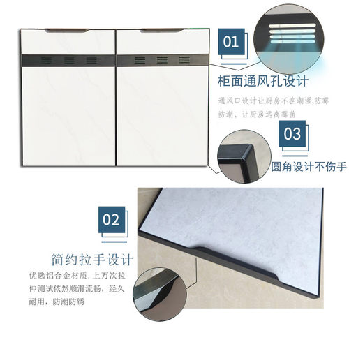 热销厨房橱柜门框板带铝合金门全铝柜门平板门百叶灶台柜子门板