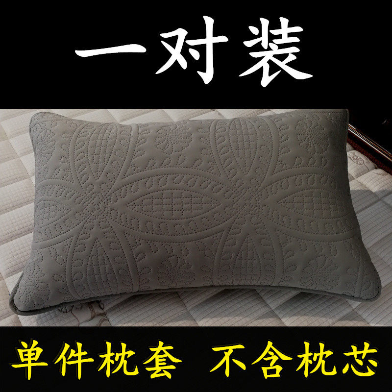 2xpj信封枕套防口水头油枕头防螨虫枕芯保护套防水内胆套48x74cm