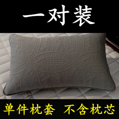 2xpj防水枕套头油口水防枕头防螨虫枕芯保护套信封内胆套48x74cm