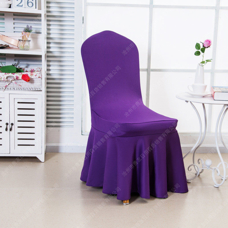 加厚椅百褶裙餐椅套罩婚庆酒店饭店宴会家用通用纯色裙摆边弹力罩,居家布艺,桌布,淘宝优惠券,粉丝福利购,淘宝优惠卷