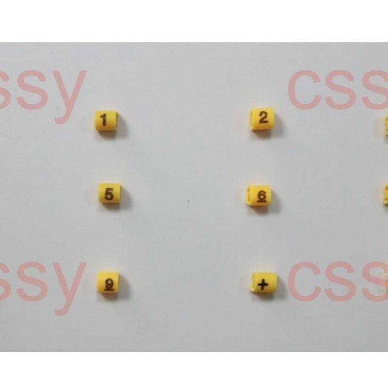 数字线号管网线管记号套线管标识数字0-9+-1.5-10平方黄色