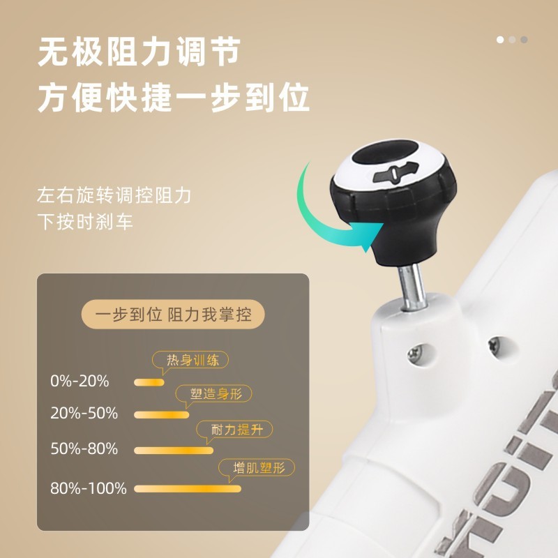 动感单车家用健身房商用自行车磁控超静音健身车运动器材厂货