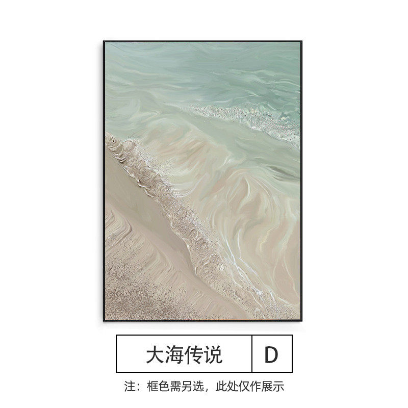 高档油画客厅落地画玄关装饰画艺术酒店背景墙壁画抽象海景竖挂画