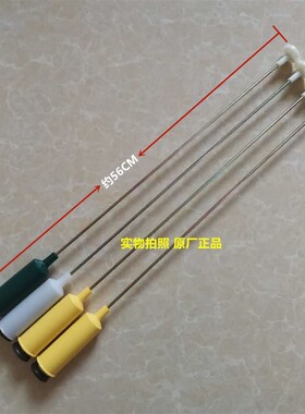 原厂威力 洗衣机 吊杆6099 7395 6566 7098 8088 1679D 8529 1799