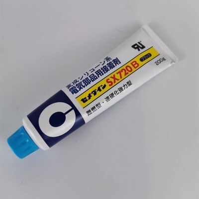 施敏打硬720b万能强力胶接着部件电气剂工业胶水sx720b无溶剂粘接