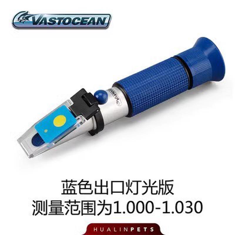 比重计海水光学vastocean盐度计温补型光学盐度计海水鱼缸用