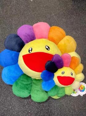 村上隆太阳花抱枕坐垫靠垫网红沙发客厅汽车可爱毛绒公仔装饰摆件