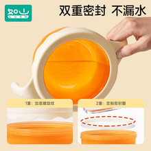 如山玻璃宝宝辅食碗婴幼儿专用注水保温辅食盒恒温可蒸煮吸盘碗