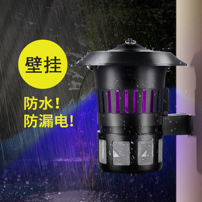 格林盈璐灭蚊灯 户外灭蚊器 可壁挂灭蚊GM904  四级防水