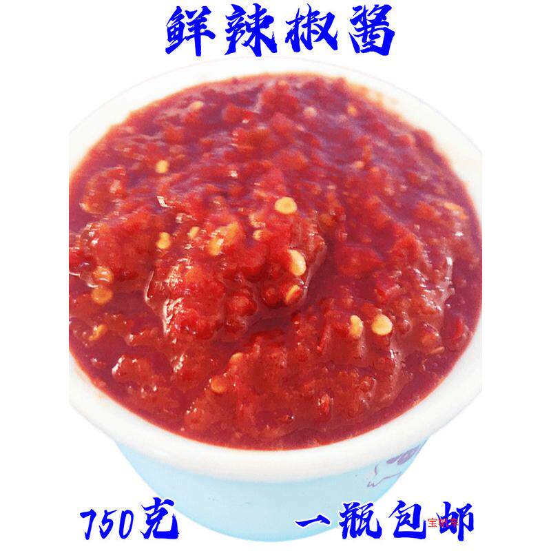 新货东北辣椒酱农家纯手工自制朝鲜族延边风味香辣鲜甜蒜蓉下饭酱
