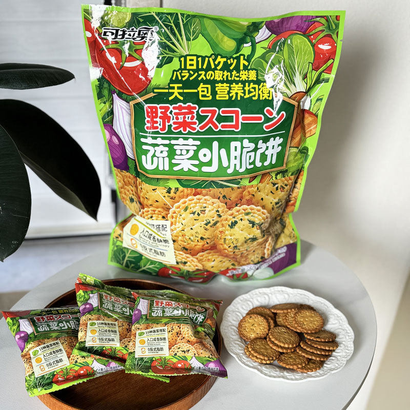 新日期可拉奥蔬菜小脆饼500g独立包装薄脆饼干早餐饼干