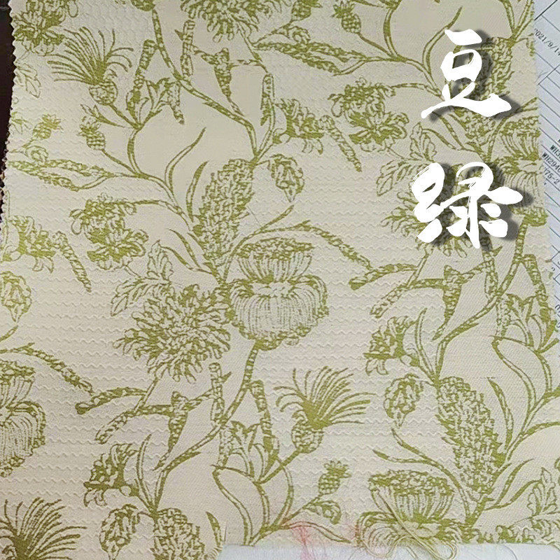 浮雕波纹肌理素雅小清新复古做旧风色织提花面料多色女装箱包布料