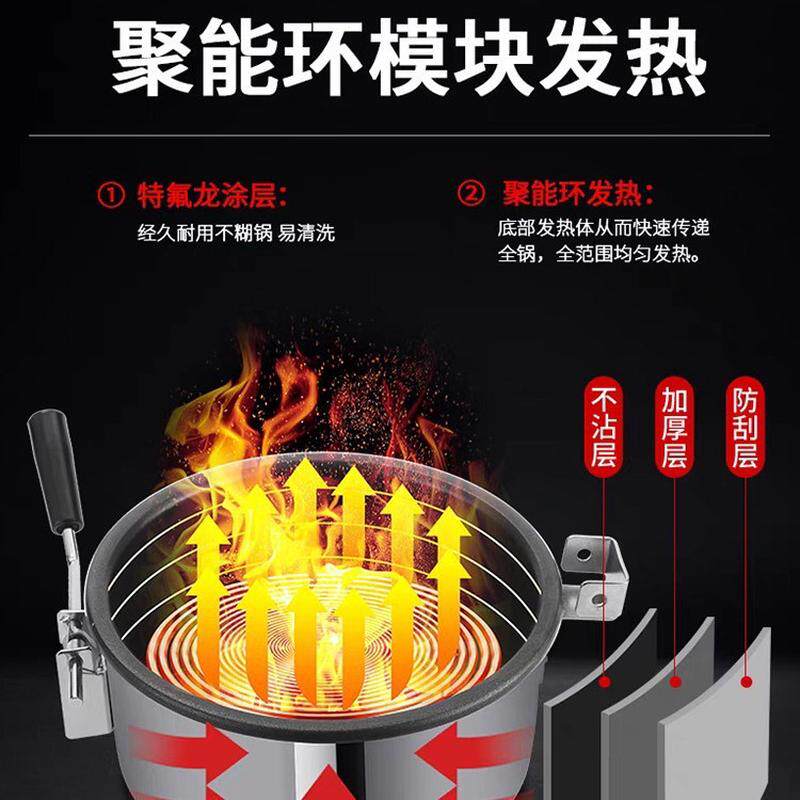 商用全自动电动小型摆摊用爆米花机球形蝶形爆谷机电热爆玉米机器