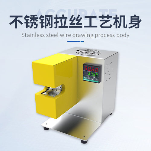 热销缩热缩管好帮手管机半自动多芯护套线带热缩收缩一体机厂家
