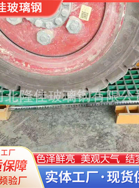 树池树坑树篦子拼接树围子盖板厂家生产直供树篦子市政格栅网格板