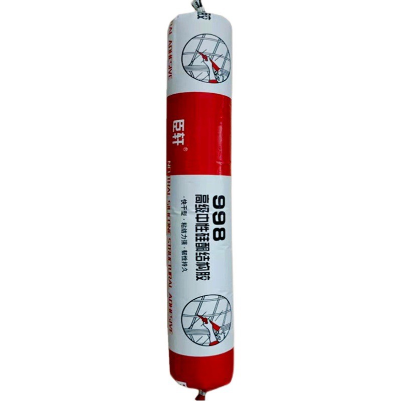 臣轩998中性硅酮结构胶室内护墙板踢脚线门窗粘接密封防水工程