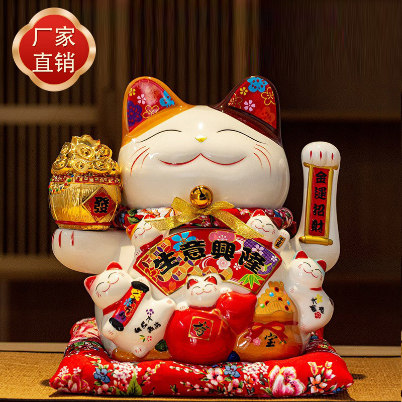 厂家直销 14寸特大号招财猫摇手陶瓷摆件自动收银台店铺开业送礼