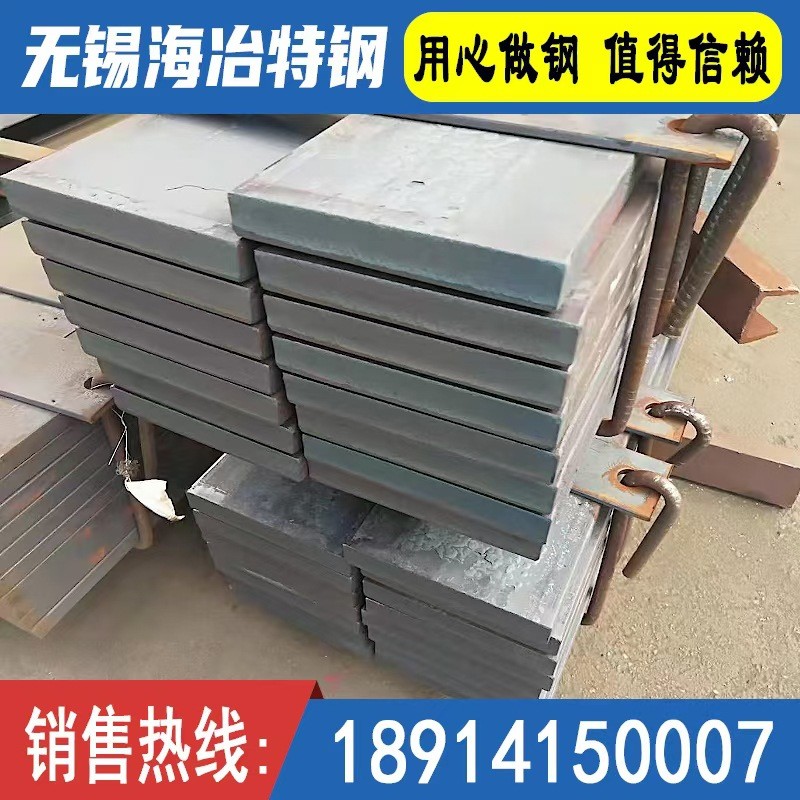 厂家批发热轧扁钢万吨库存规格齐可折弯发货及时