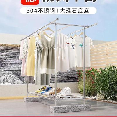 304不锈钢晾衣架落地室外移动加粗加厚家用阳台凉晒衣杆户外新款