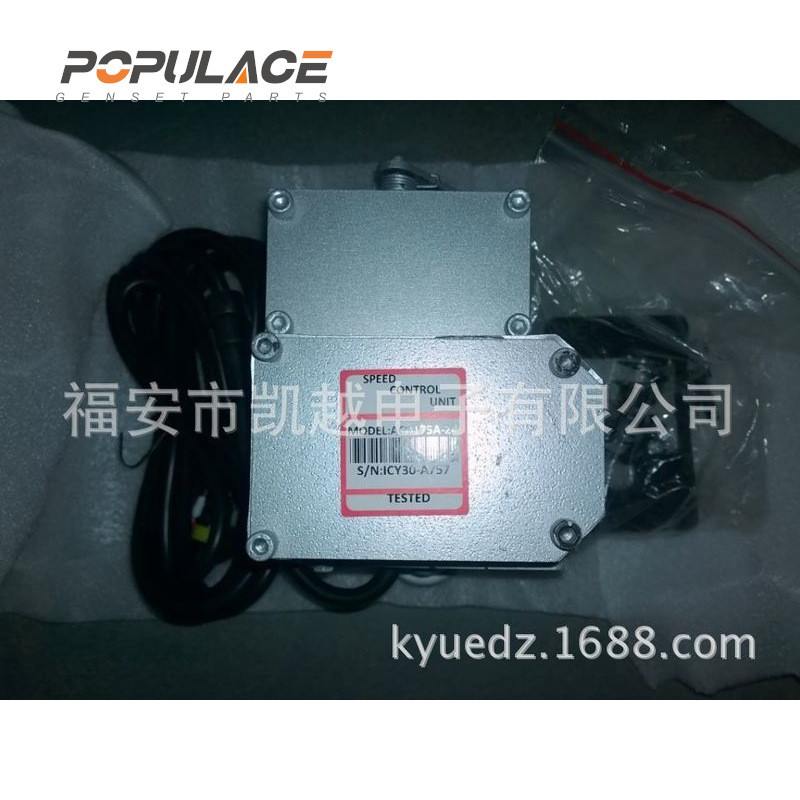 热销柴油机发电机执行器acd175-24v/12v外置油门执行器
