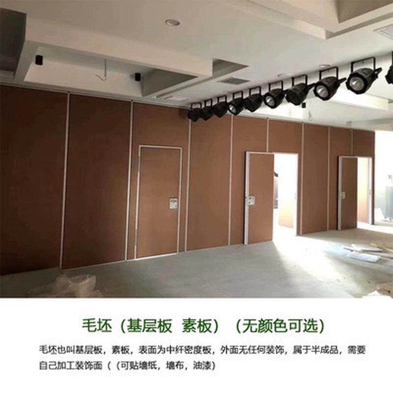 酒店活动隔断墙饭店包厢包间餐厅舞蹈室宴会展厅电动折叠移门隔板