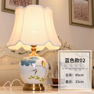 新中式卧室台灯陶瓷结婚家用书房客厅装饰灯温馨浪漫卧室床头灯