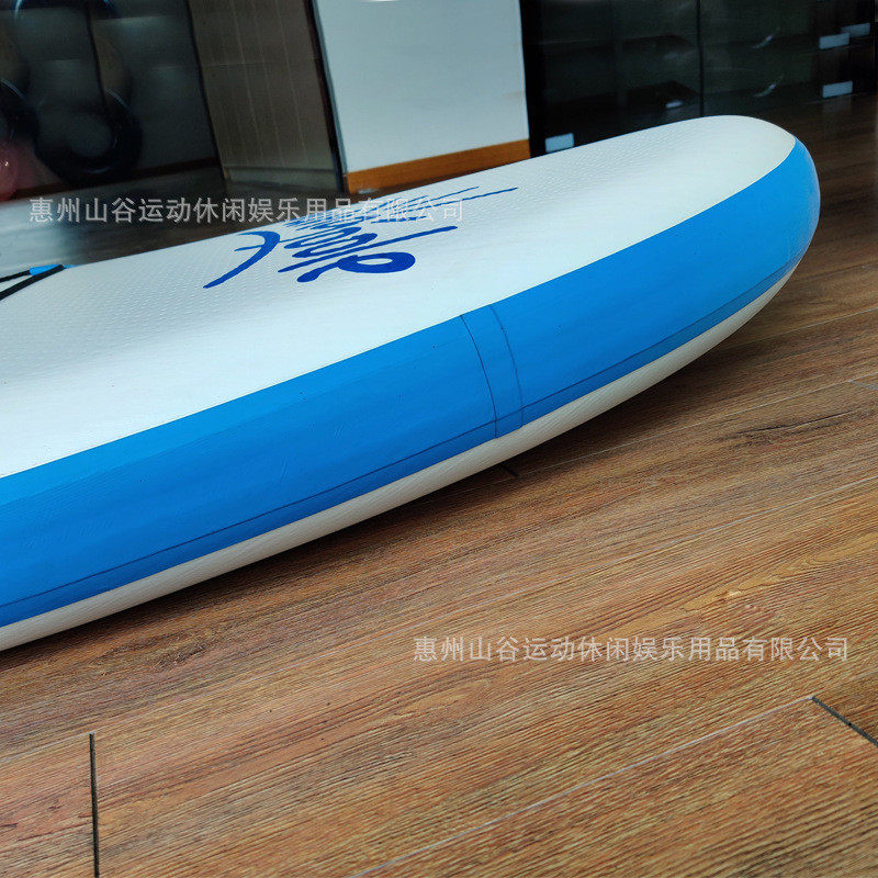 热销pvc水上冲浪板划艇充气艇sup帆板充气成人竟速划水板站立桨板,户外/登山/野营/旅行用品,冲浪板,淘宝优惠券,粉丝福利购,淘宝优惠卷