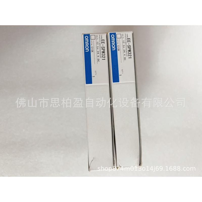 热销士基恩ee-spw321iv3-600caiv3-500caiv3-g500caiv3-g600ca