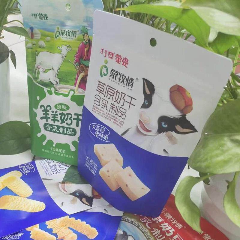 新货蒙亮蒙牧情草原奶酪奶贝奶干条奶独立包装奶酪零食内蒙古特产
