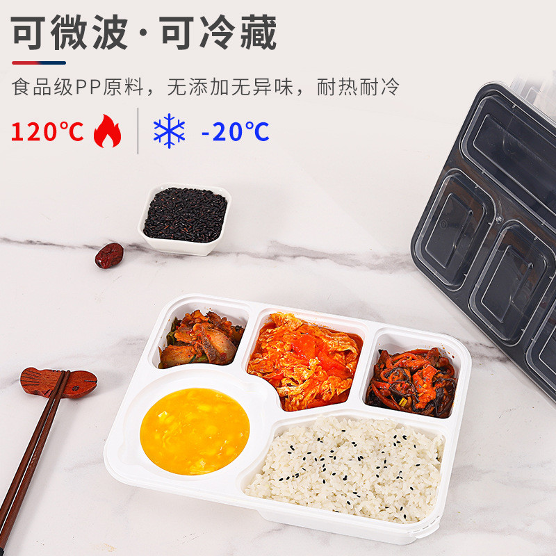 一次性餐盒均分四格长方形分格打包盒透明加厚饭盒外卖便当快餐盒