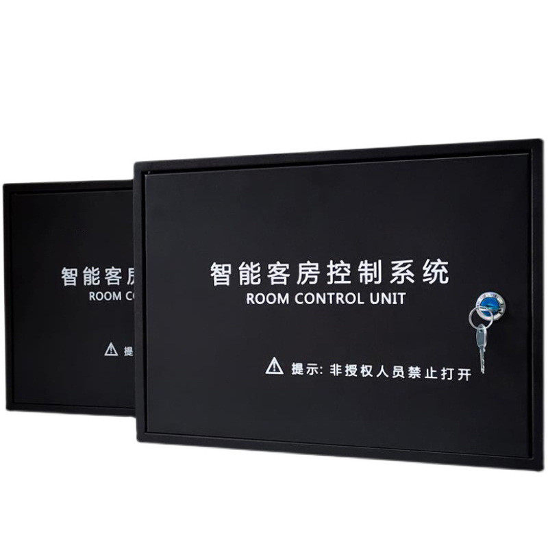 智慧酒店控制主机灯光语音控制智能窗帘空调电视rcu客控系统主机