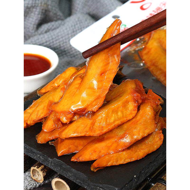 香之派多味翅尖30g解馋香辣鸡翅尖小包装即食小零食休闲食品
