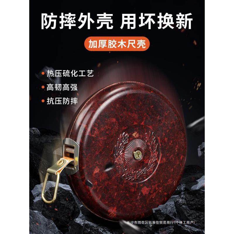 #皮卷尺布卷尺纤维皮尺 10 20 30 50 100米软尺子土地测量圈,五金/工具,卷尺,淘宝优惠券,粉丝福利购,淘宝优惠卷
