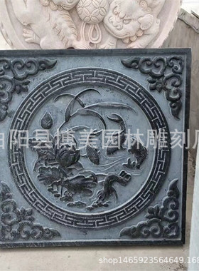 石雕浮雕雕刻青石五福透雕窗花庭院古建壁画大理石地雕