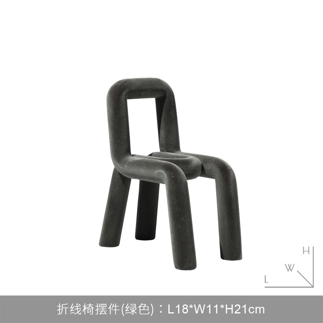 北欧现代客厅茶几小摆件家居电视柜装饰品摆设椅子造型创意床头柜
