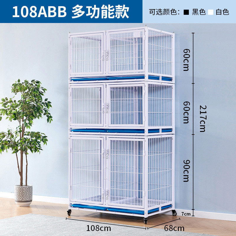宠物店狗笼寄养笼住院三层猫笼狗笼子繁殖繁育笼宠物二层笼寄养柜